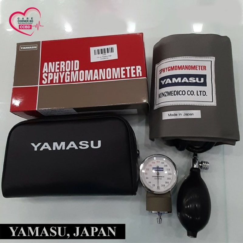 Yamasu Blood Pressure Machine